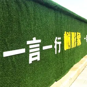 外墙草坪 军绿色15mm背景墙草坪 背景墙人造草坪