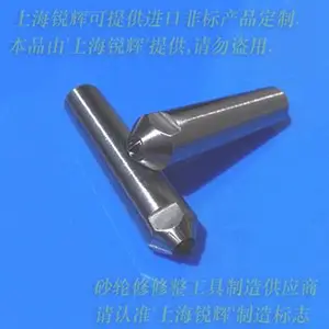 四面棱锥型大颗粒2克拉天然金刚石修整笔-椎柄MT1#(修砂轮用磨石)