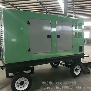 潍柴50KW拖车静音箱柴油发电机组 移动牵引式防雨罩发电站