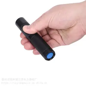 ��Я����Զ��� ��ˮ΢�͵�ͲOBS7302�๦�ܻ��ⳬ��Զ���ֵ�Ͳ