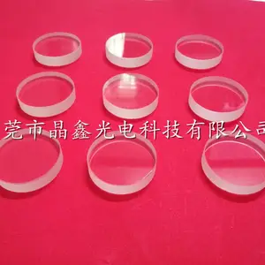 抽真空设备/深水/潜水产品用耐高压安全石英玻璃视窗片/视镜/板