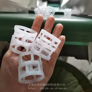 �����PP���������� ����������۽������մɲ��ʱ�����