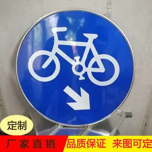 ���Ÿ�������Χ��ʩ�� ��ͨ�赼�ֵ���ʻ�����־�� ����ֱ��