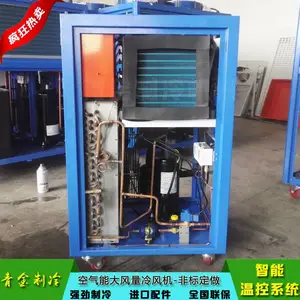 ���캸���豸�������� QX-2AR���������豸���������������Ʒ��