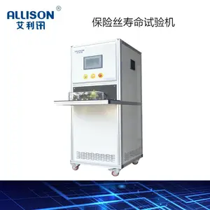 �ߵ����Ͳ۱��չ��ܶϲ���̨�ߵ������Ƚ����¿������ܼ��ֱ̨��GB/T 32224-2020