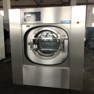 广西大型洗衣房 南宁50kg全自动变频洗脱机 荷涤工业洗衣机