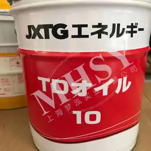 牵引油/主轴油 ENEOS TD OIL 10 设备减速机用油 TD10