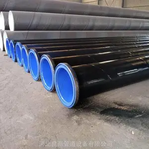 0聚氨酯发泡预制保温管 3pe防腐钢管 厂家生产防腐钢管