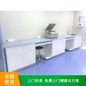 ���ſ�����������ʵ�������ʵ��̨������Ӧ