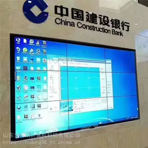 �ӱ�ʡ�ػʵ��� չ��չʾҺ����㴥���� ����ǽ��ʾ��ƴ��������Ļ �������� ������
