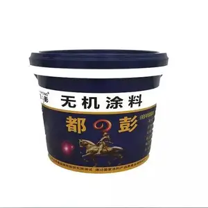 都彭牌无机涂料电话 新型内外墙建筑涂料厂 防火防霉