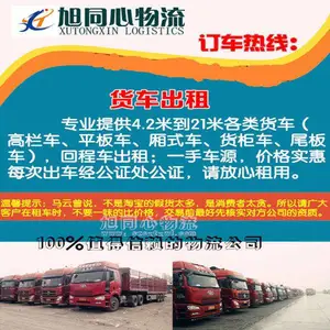 ���Ƽ����������������쿪��9��6��ʽ������13��5���������������