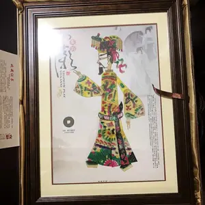 供应陕西特色会议纪念品 西安皮影礼盒定制
