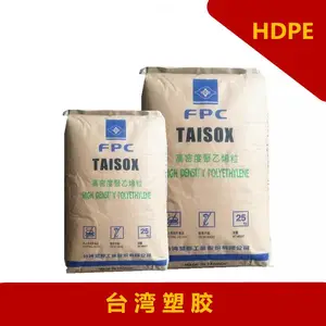 ���Դ HDPEע�ܼ� ���ܶȾ���ϩ hdpe�ܽ�ԭ�� ���ҳ���