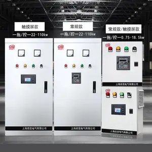 ���������Ƶ��15/30/37/55KW380VABB��Ƶ����ѹ��ˮ���ƹ�