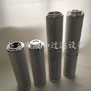 SH50-80B*10FB�糧��������վ��ϴ��о