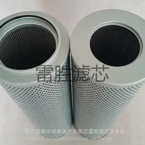 ��ʤ ��Ӧ�ͳ�������оҺѹ������оTXX-250X30������� �۵�ʽ��о