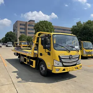 楚胜清障车 4.2米拖车 蓝牌上户政策 蓝牌清障车价格