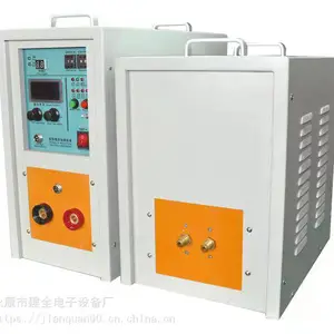 (厂)家(直)销高频机保温杯退火拉长,退火速度快,退火温度可控,价格便宜
