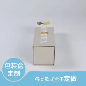 河南亚圣投资集团