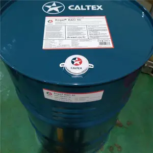 �ӵ�ʿ46ȼ�����ֻ���Caltex Gas Turbine 46͸ƽ��
