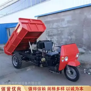 �����ɶ����ӳ��϶�������Һѹ��ж�� ���̽����������ֳ�