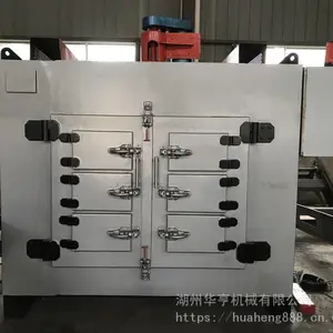 6061铝合金锻件 500度加热后锻造锻打 热处理设备