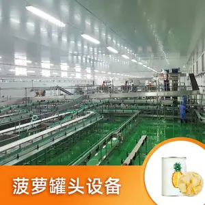 ���ܹ�ͷ�������豸 ��Ϊ��е�Զ��������װ������