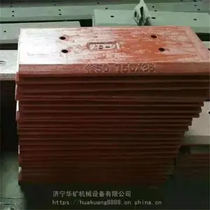 װ�ػ����� �۸񹫵� װ�ػ����� �ͻ�����1800X150X16װ�ػ�����
