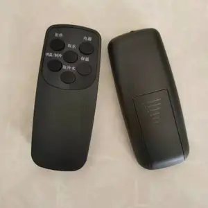 ��ɻ�ң���� ��ɻ����ư�ң���� ��ɻ�����