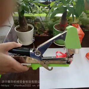 ���ѷ������������֦�� �ֶ������������� �߲�����������