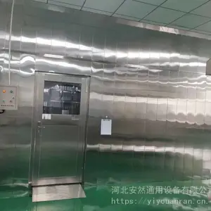 供应ARXDK-30型食堂餐具热风消毒库