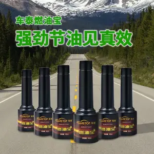 ��̩ȼ�ͱ�����̼��ϴ��������������̼�������Ӽ�