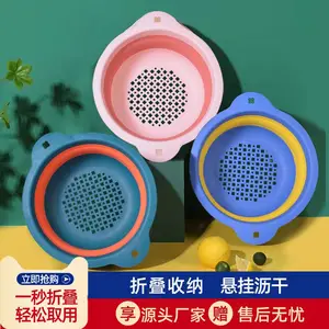 大小号圆形折叠漏沥水篮多功能洗菜篮伸缩水果篮篮厨房收纳菜篮子
