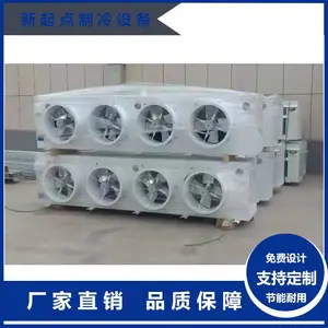 ������ʽ�������� ���� ����| ˮ��˪��ʽ������