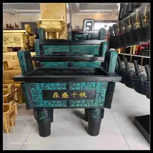 黄铜鼎 仿古青铜鼎 大克鼎 司母戊鼎 开业礼品摆件
