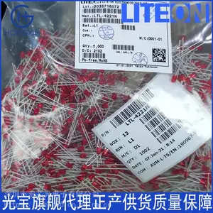LITEON/光宝牌子 型号LTH-301-23B 原厂可订货 台湾产地