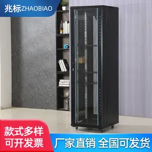 华安机柜HT1-6042网络42U标准监控服务器冷通道机箱机房定制