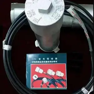 ����ˮƽ�� �ͺ� BK33-BZ-165 ��� M407931