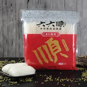 粉丝 干货粉丝 龙口粉丝 香菇木耳粉丝黄花菜