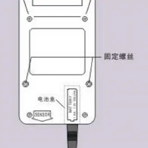 ��Яʽ�����¶ȼ� �ͺ� TT02-JM222 ��� M169134
