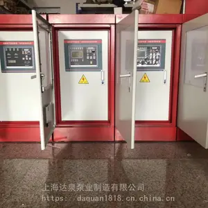 DQK-XFXJ-110KW /4�Զ�Ѳ����ƹ� �����õ�������װ�� ��Ȫ��ҵ