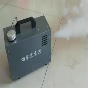 烟雾发生器（中西器材）（含一桶烟雾剂） 型号:M331792库号：M331792