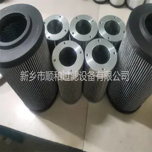 �ֳ����������Ͳ������оY2411-6311-300