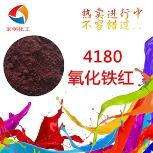 ��֮Դ��ϸ��������4180�������������ɢ�Ժ�