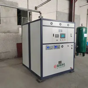全自动氮气纯化设备 操作简单 纯化效***使用寿命长