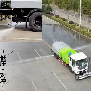 9方路面养护车广场路面清洗车出厂价