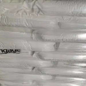 陶氏ELITEmLLDPE AT6202高热粘强度宽热粘窗低热密封起始温度 茂金属