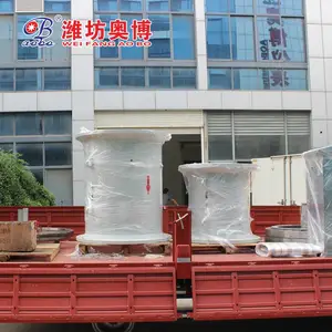 ABDT-LCT-E 管道式dn200超声波流量计 超声波热量表供应厂商