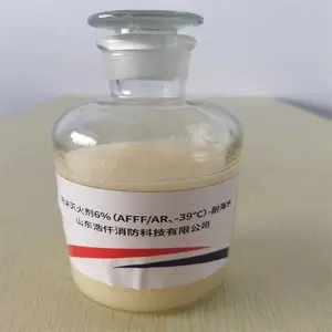 环保型耐海水抗溶性水成膜泡沫灭火剂3%(AFFF/AR、-39℃)-耐海水 6%(AFFF/AR、-